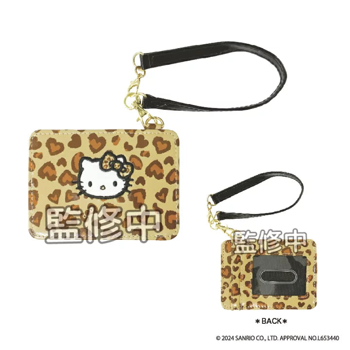 Hello Kitty "Gogo Gal" Leopard Pass Case