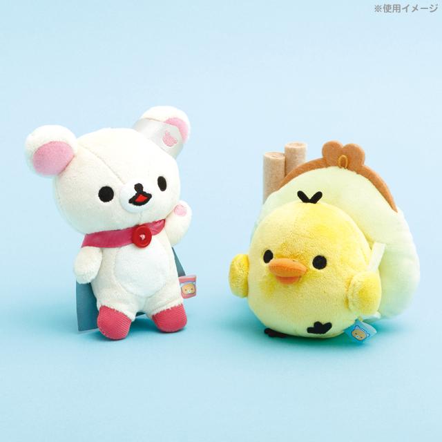 Strawberry Hero Korilakkuma Pixel Art Plush Mascot