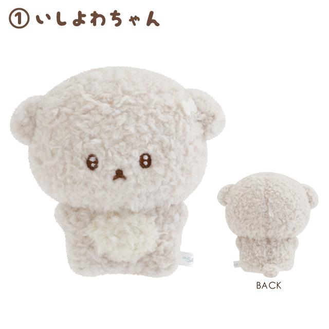 Ishiyowa "Kouhai-chan Toujou" Tenori Plush