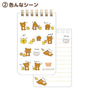 Rilakkuma "Stay with Me" Ring Note Pad B