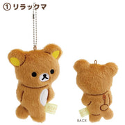 Rilakkuma "Stay with Me" Plush Mascot