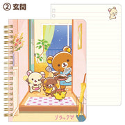Rilakkuma "Stay with Me" B6 Notebook B