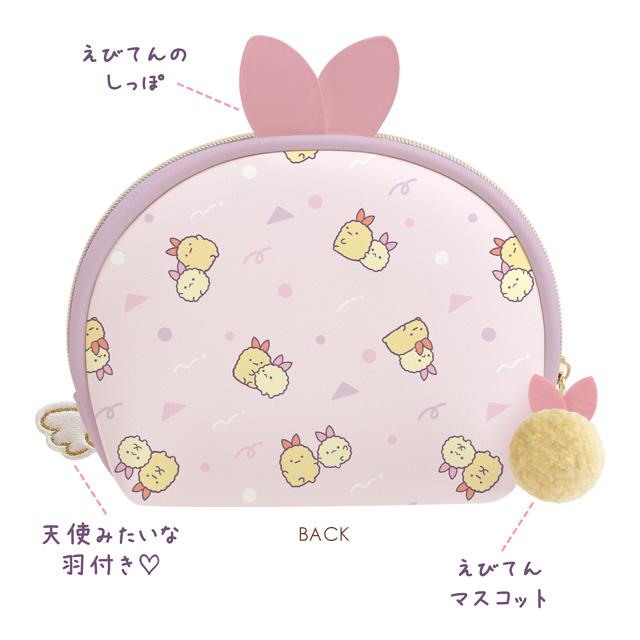 Sumikko Gurashi "Angel Ebiten Idol" Mesh Pouch