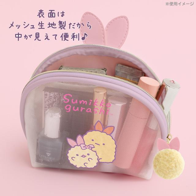Sumikko Gurashi 