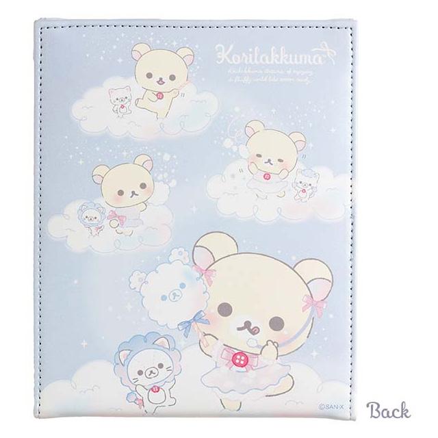 Korilakkuma "Cotton Candy Sky" Folding Mirror