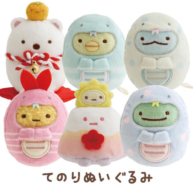 Sumikko Gurashi New Year 2025 Tenori Plush – Charms LOL