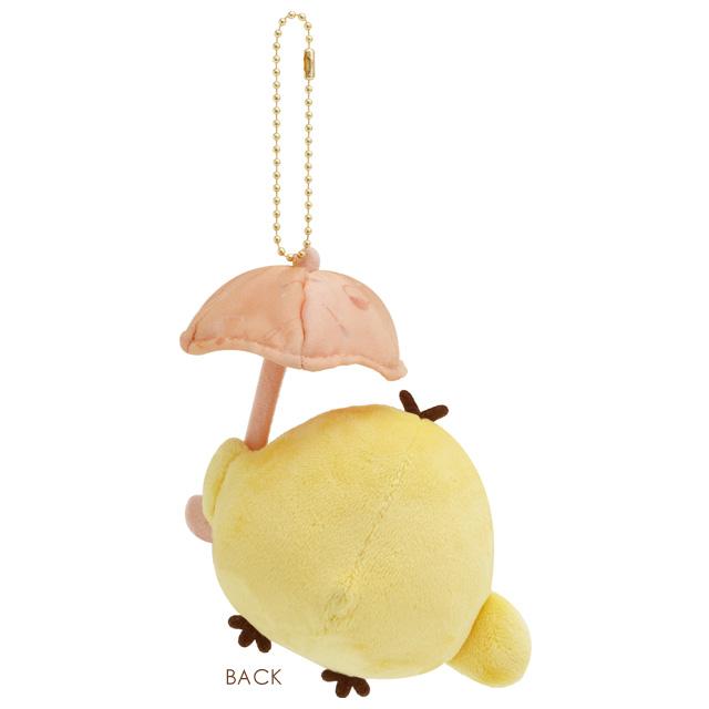 Kiiroitori "Rainy To Sunny Days" Plush Mascot