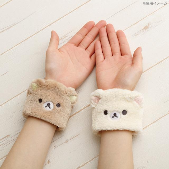Korilakkuma Wristbands Towel