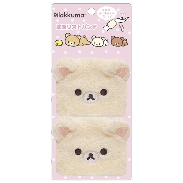 Korilakkuma Wristbands Towel