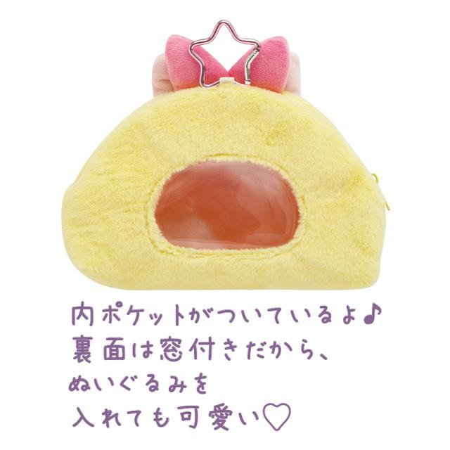 Sumikko Gurashi "Dreaming Shippozu" Ebiten Pen Pouch