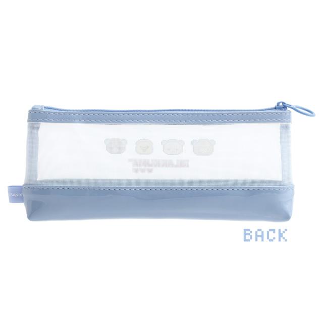 Rilakkuma Pixel Art Mesh Pen Case