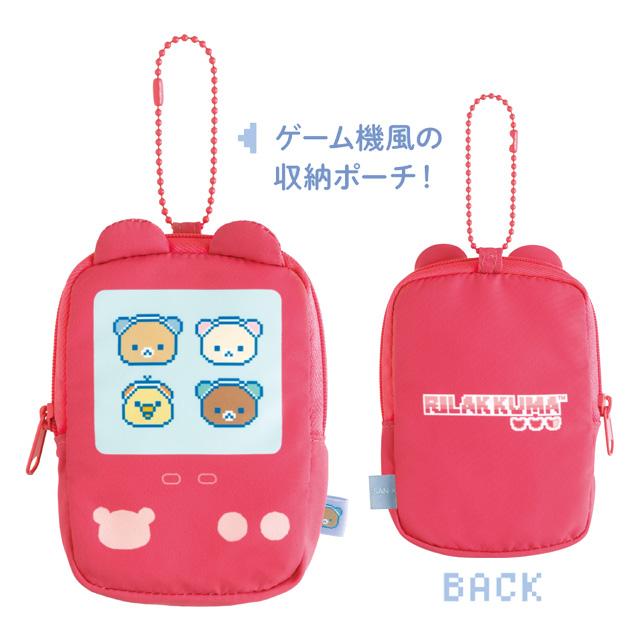 Rilakkuma Pixel Art Eco Bag w/ Pouch