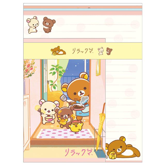 Rilakkuma "Stay with Me" Letter Set