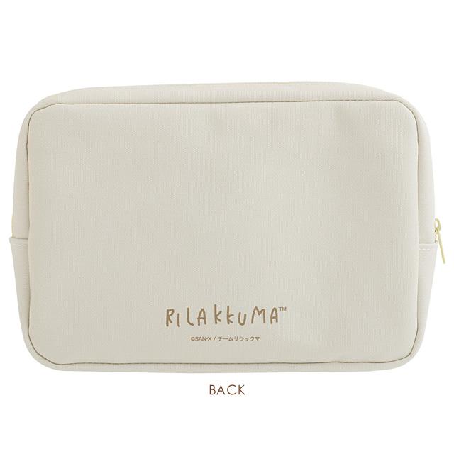 Rilakkuma "Stay with Me" Pouch