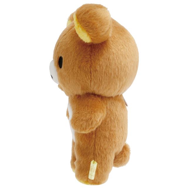 Rilakkuma "Stay with Me" Plush