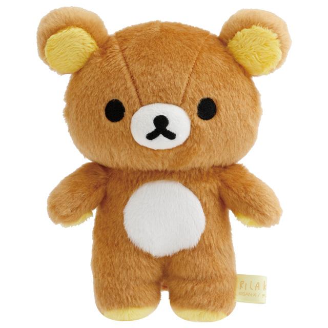 Rilakkuma "Stay with Me" Plush