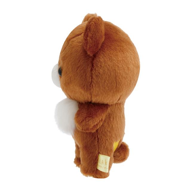Chairoikoguma "Rilakkuma Stay with Me" Plush