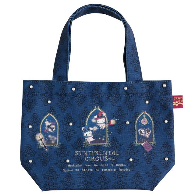 Sentimental Circus "Eternal Magic & Wishes Grimoire" Mini Tote Bag
