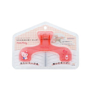 Hello Kitty Ukanmuri Book Clip