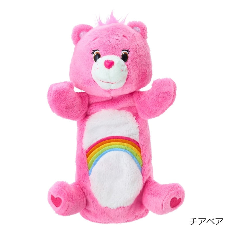 Cheer Care Bears Plush Pen Pouch