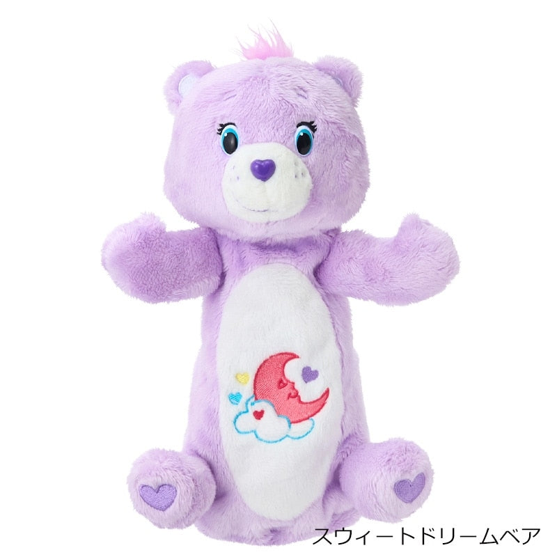 Sweet Dream Care Bears Plush Pen Pouch
