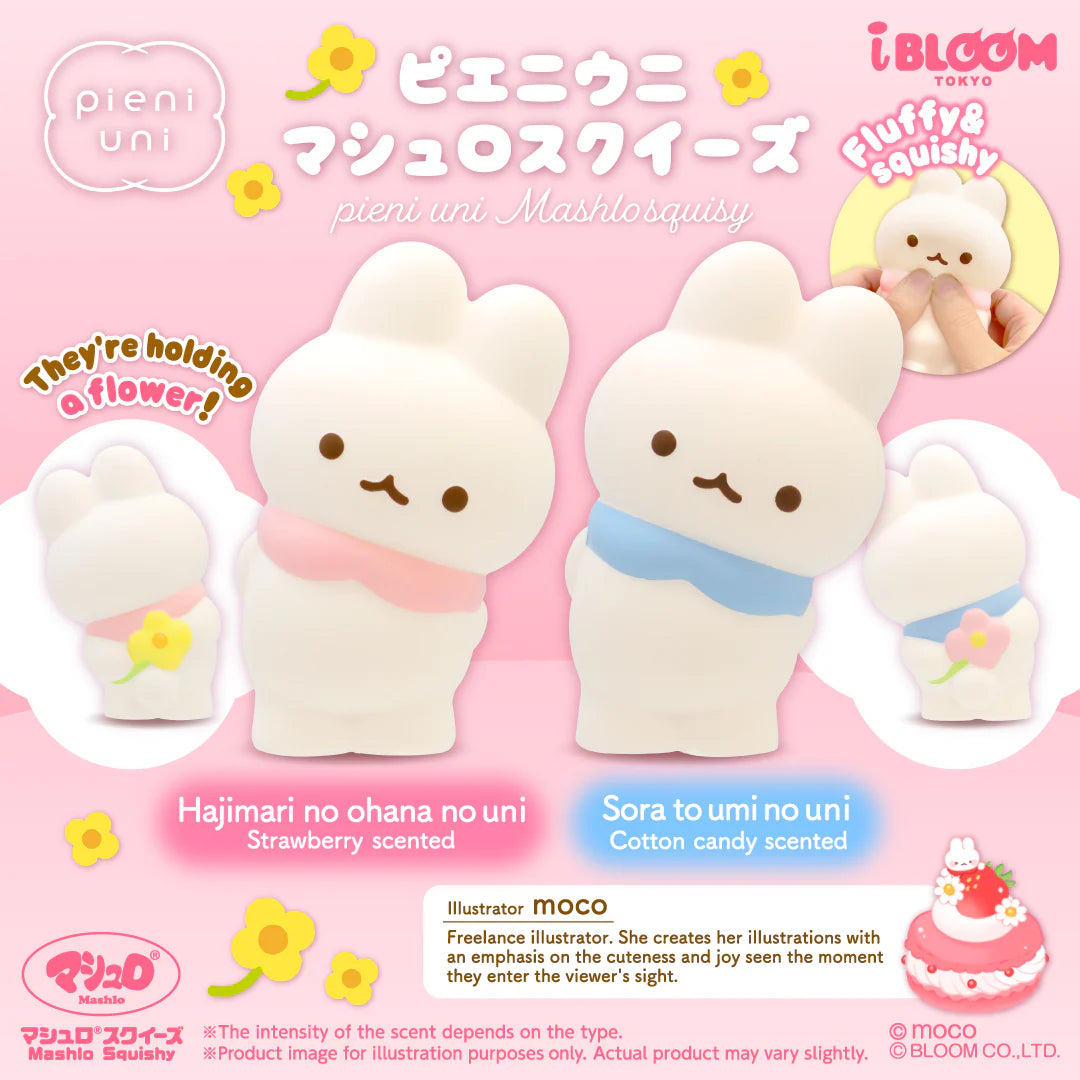 iBloom Pieni Uni Bunny Squishy