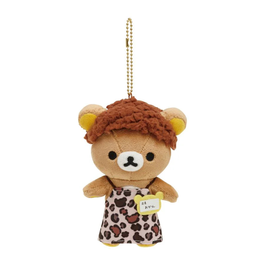 Rilakkuma Store Manager Plush Mascot [Osaka Umeda Store Limited