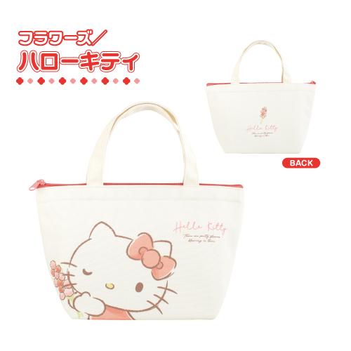 Hello Kitty Flower Canvas Insulated Lunch Bag