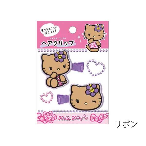 Hello Kitty Tan Bang Clips