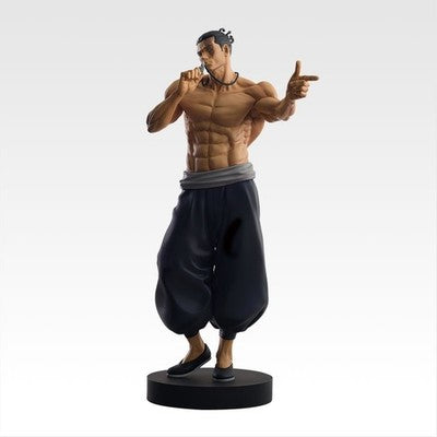 Jujutsu Kaisen Kuji Prize C: Aoi Todo Figure