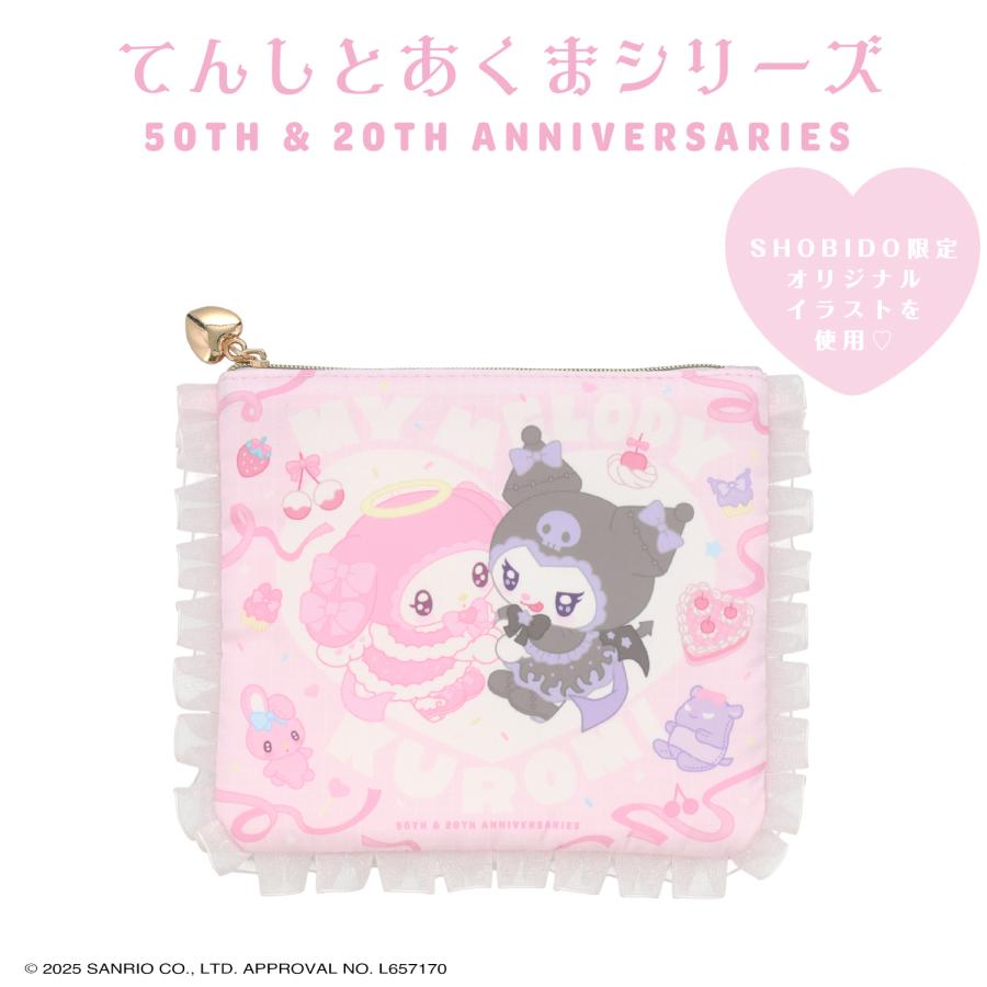 My Melody & Kuromi "Angel and Devil" Flat Pouch