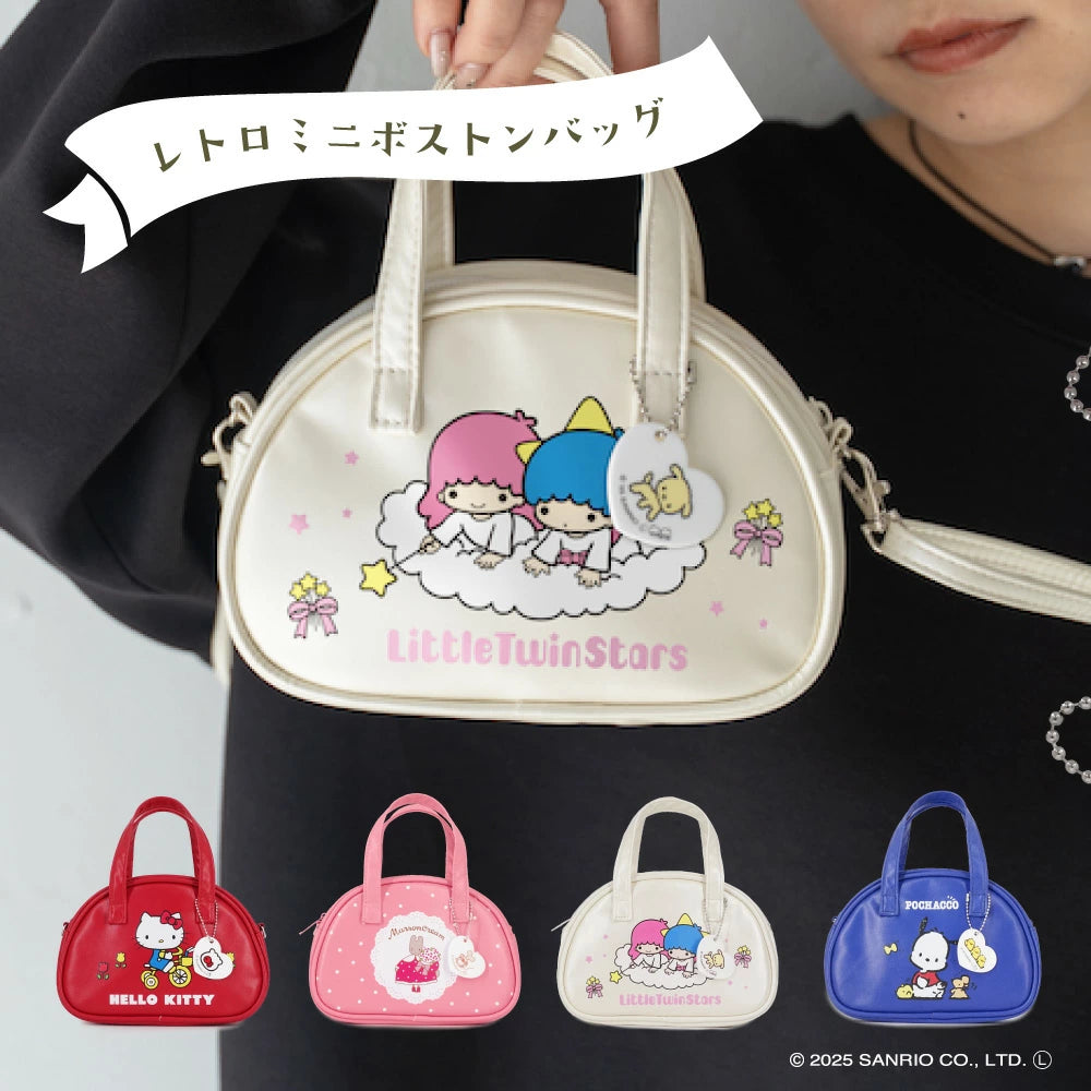 Hello Kitty Retro Mini Boston Shoulder Bag