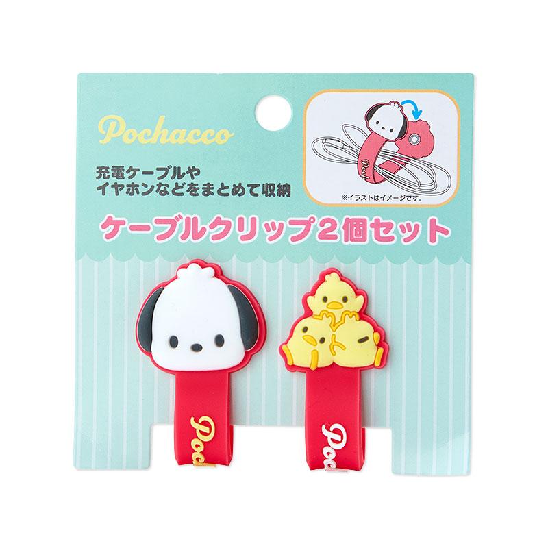 Pochacco Cable Organizer Clip