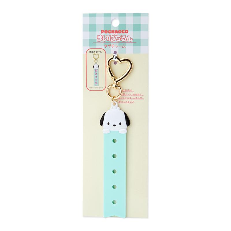 Pochacco Maipachirun Custom Tag Keychain