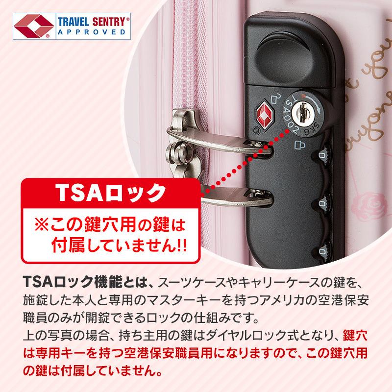 Cinnamoroll Hard Shell Luggage