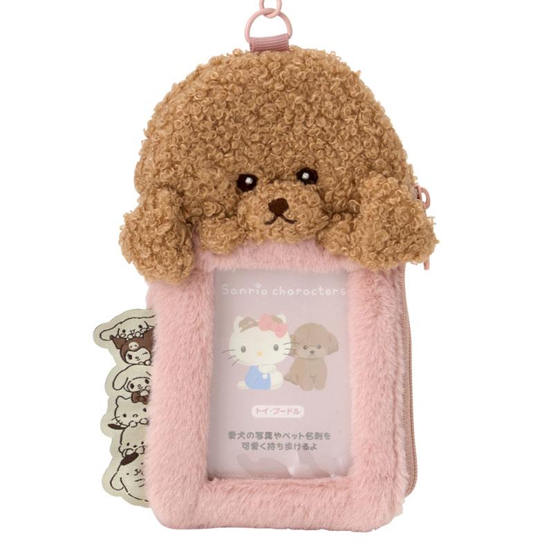Sanrio Characters "Always Together" Toy Poodle Card Holder