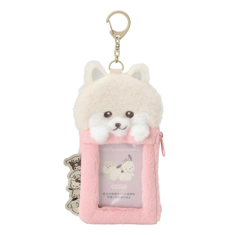 Sanrio Characters "Always Together" Pomeranian Card Holder