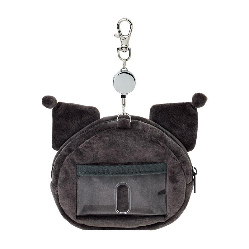 Kuromi Face Pass Case & Pouch