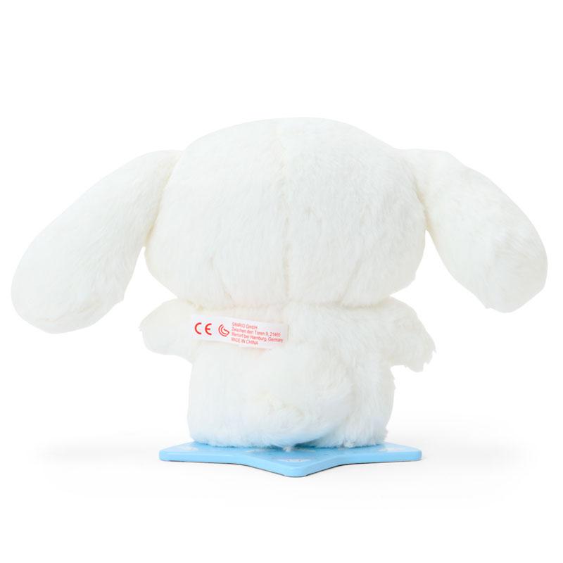 Cinnamoroll Medium Pitatto Star Plush