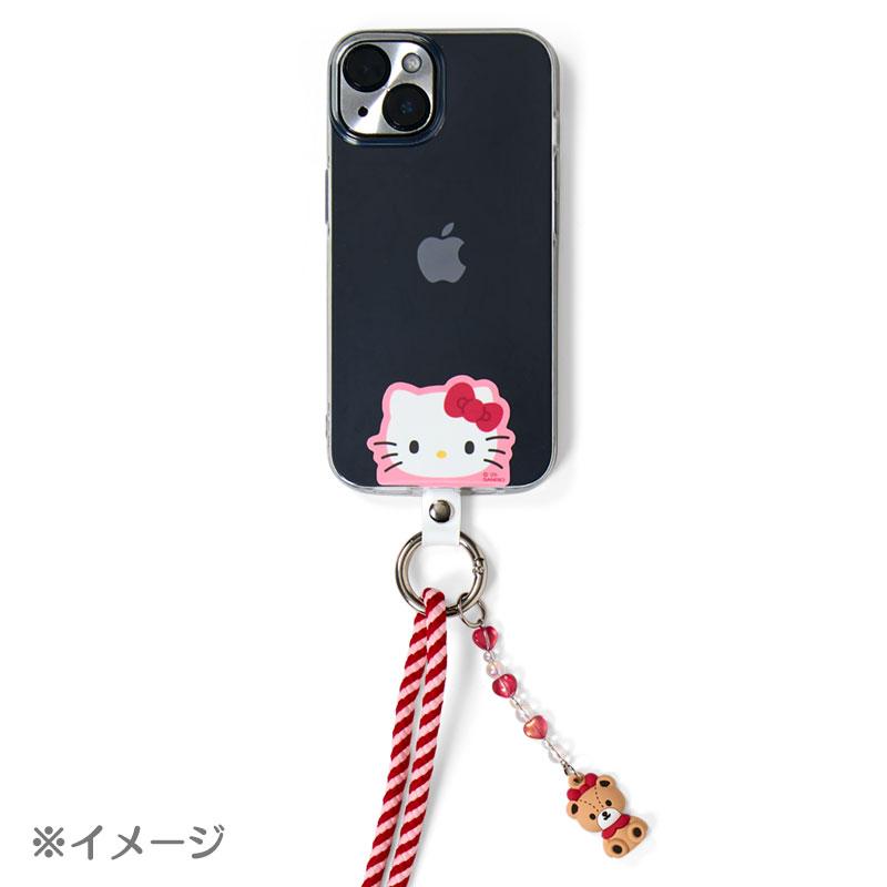Hello Kitty & Tiny Chums Shoulder Strap