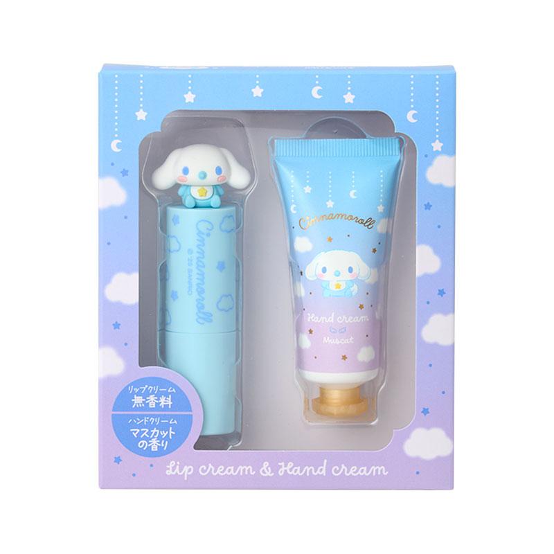Cinnamoroll Lip Balm & Hand Cream Set