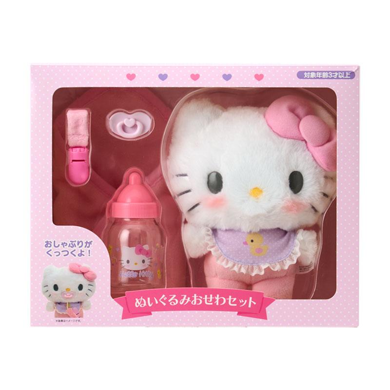 Hello Kitty Cuddle Plush Care Set