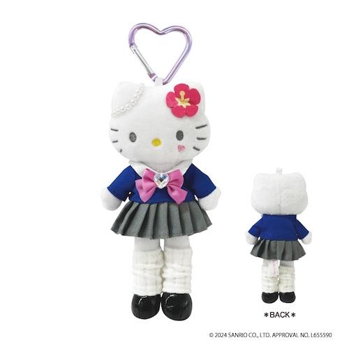 Hello Kitty Fantasy Kogal Style Up Plush Mascot