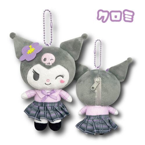 Kuromi School Gal 2 Plush Pouch