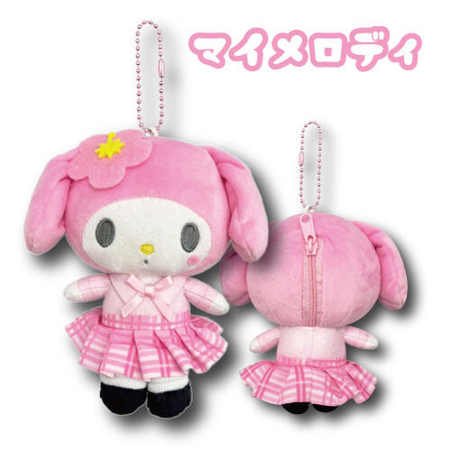 My Melody School Gal 2 Plush Pouch