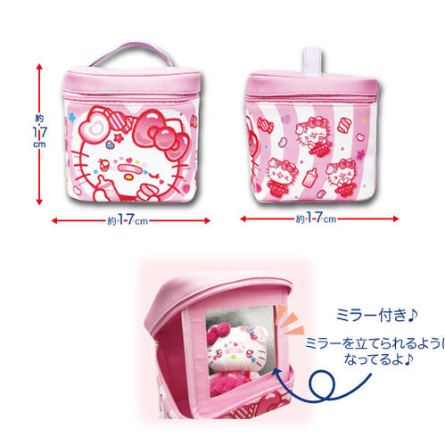 My Melody Decora Vanity Case w/ Mirror