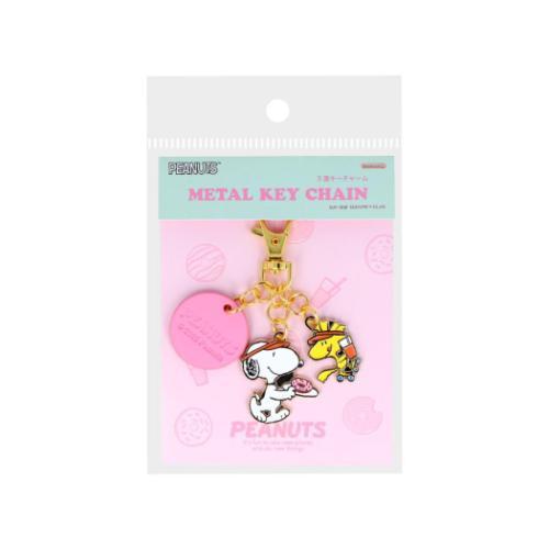 Snoopy Cafe Stand 3 Charm Keychain