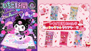 Sanrio Strawberry News #692 October 2025