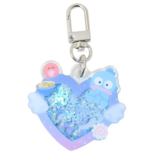 Hangyodon Shaka Shaka Heart Keychain