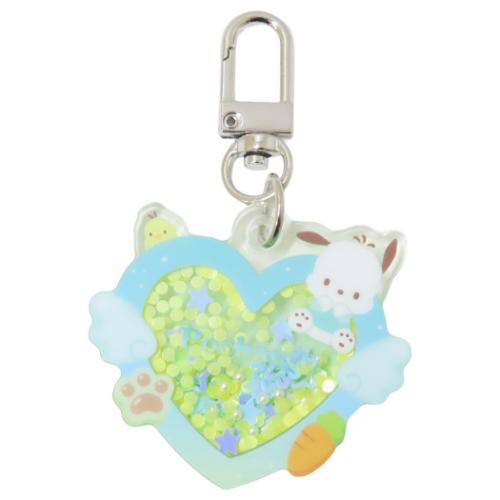 Pochacco Shaka Shaka Heart Keychain